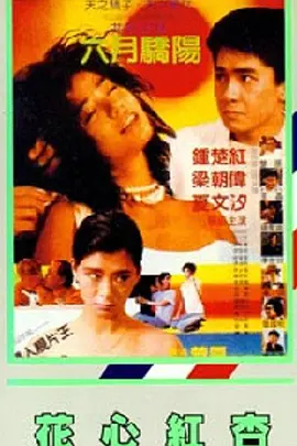 江北咖啡馆