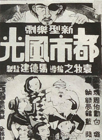 伊人久久中文字幕